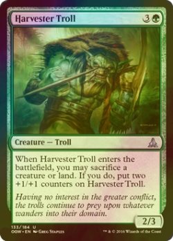 画像1: [FOIL] 収穫トロール/Harvester Troll 【英語版】 [OGW-緑U]