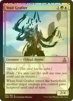 画像1: [FOIL] 虚空を継ぐもの/Void Grafter 【英語版】 [OGW-金U]