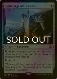 [FOIL] 石鍛冶の傑作/Stoneforge Masterwork 【英語版】 [OGW-灰R]