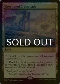 [FOIL] 廃集落/Corrupted Crossroads 【英語版】 [OGW-土地R]