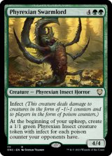 ファイレクシアの群れの王/Phyrexian Swarmlord 【英語版】 [ONC-緑R]