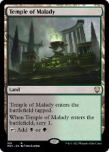 疾病の神殿/Temple of Malady 【英語版】 [ONC-土地R]