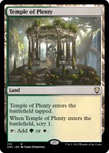 豊潤の神殿/Temple of Plenty 【英語版】 [ONC-土地R]
