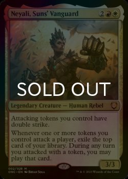 画像1: [FOIL] 太陽の先兵、ネヤリ/Neyali, Suns' Vanguard 【英語版】 [ONC-金MR]
