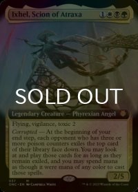 [FOIL] アトラクサの後継、イクセル/Ixhel, Scion of Atraxa (拡張アート版) 【英語版】 [ONC-金MR]