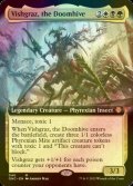 [FOIL] 破滅の巣、ヴィシュグラズ/Vishgraz, the Doomhive (拡張アート版) 【英語版】 [ONC-金MR]