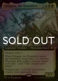 [FOIL] 破滅の巣、ヴィシュグラズ/Vishgraz, the Doomhive (拡張アート版) 【英語版】 [ONC-金MR]