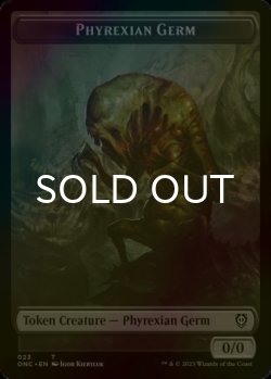 画像1: [FOIL] ファイレクシアン・細菌/PHYREXIAN GERM 【英語版】 [ONC-トークン]