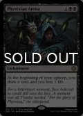 ファイレクシアの闘技場/Phyrexian Arena 【英語版】 [ONE-黒R]