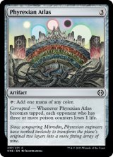 ファイレクシアの大地図/Phyrexian Atlas 【英語版】 [ONE-灰C]