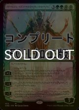 [FOIL] 向上した精霊信者、ニッサ/Nissa, Ascended Animist No.453 (コンプリート仕様) 【ファイレクシア語版】 [ONE-緑MR] *詳細要確認