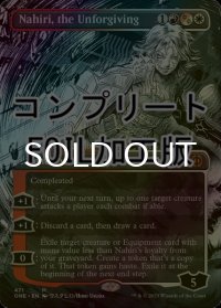 [FOIL] 慈悲無き者、ナヒリ/Nahiri, the Unforgiving No.471 (全面アート版・コンプリート仕様) 【英語版】 [ONE-金MR] *詳細要確認