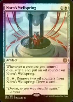 画像1: [FOIL] ノーンの水源/Norn's Wellspring 【英語版】 [ONE-白R]