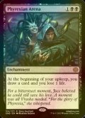 [FOIL] ファイレクシアの闘技場/Phyrexian Arena 【英語版】 [ONE-黒R]