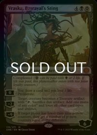 [FOIL] 裏切りの棘、ヴラスカ/Vraska, Betrayal's Sting (海外産ブースター版) 【英語版】 [ONE-黒MR]
