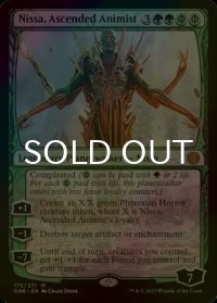 [FOIL] 向上した精霊信者、ニッサ/Nissa, Ascended Animist (海外産ブースター版) 【英語版】 [ONE-緑MR]