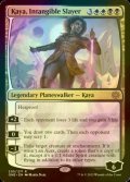 [FOIL] 無形の処刑者、ケイヤ/Kaya, Intangible Slayer 【英語版】 [ONE-金R]