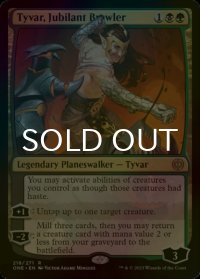 [FOIL] 歓喜する喧嘩屋、タイヴァー/Tyvar, Jubilant Brawler 【英語版】 [ONE-金R]