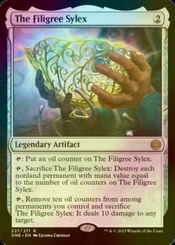 画像1: [FOIL] 金線の酒杯/The Filigree Sylex 【英語版】 [ONE-灰R]