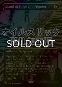 [FOIL] 鉱炉と前線の剣/Sword of Forge and Frontier (全面アート版・オイルスリック仕様) 【英語版】 [ONE-灰MR]