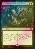 [FOIL] ファイレクシアの闘技場/Phyrexian Arena 【ファイレクシア語版】 [ONE-黒R]