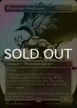 [FOIL] ファイレクシアの立証者/Phyrexian Vindicator No.300 (全面アート・海外産ブースター版) 【英語版】 [ONE-白MR]