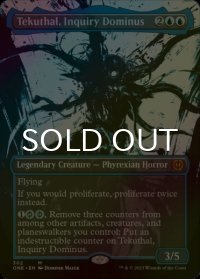 [FOIL] 尋問のドミヌス、テクータル/Tekuthal, Inquiry Dominus No.302 (全面アート・海外産ブースター版) 【英語版】 [ONE-青MR]