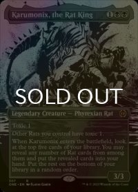 [FOIL] ネズミの王、カルモニクス/Karumonix, the Rat King No.307 (全面アート・海外産ブースター版) 【英語版】 [ONE-黒R]