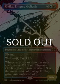 [FOIL] 謎のゴライアス、オヴィカ/Ovika, Enigma Goliath No.322 (全面アート・海外産ブースター版) 【英語版】 [ONE-金R]