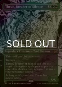 [FOIL] 沈黙を破る者、スラーン/Thrun, Breaker of Silence No.331 (全面アート・海外産ブースター版) 【英語版】 [ONE-緑R]