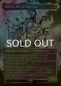 [FOIL] 生ける治療、メリーラ/Melira, the Living Cure No.333 (全面アート・海外産ブースター版) 【英語版】 [ONE-金R]