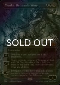 [FOIL] 裏切りの棘、ヴラスカ/Vraska, Betrayal's Sting No.337 (全面アート・海外産ブースター版) 【英語版】 [ONE-黒MR]