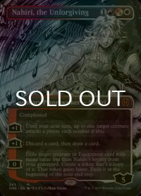 [FOIL] 慈悲無き者、ナヒリ/Nahiri, the Unforgiving No.343 (全面アート・海外産ブースター版) 【英語版】 [ONE-金MR]