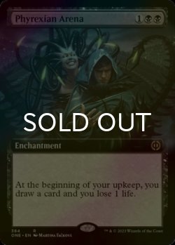 画像1: [FOIL] ファイレクシアの闘技場/Phyrexian Arena (拡張アート版) 【英語版】 [ONE-黒R]