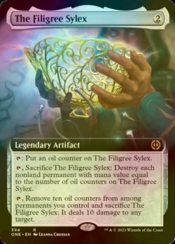 画像1: [FOIL] 金線の酒杯/The Filigree Sylex (拡張アート版) 【英語版】 [ONE-灰R]