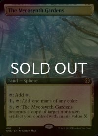[FOIL] マイコシンスの庭/The Mycosynth Gardens (拡張アート版) 【英語版】 [ONE-土地R]