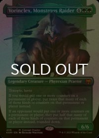 [FOIL] 巨怪な略奪者、ヴォリンクレックス/Vorinclex, Monstrous Raider No.406 (全面アート・海外産ブースター版) 【英語版】 [KHM-緑MR]