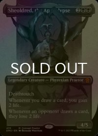 [FOIL] 黙示録、シェオルドレッド/Sheoldred, the Apocalypse No.435 (全面アート・海外産ブースター版) 【英語版】 [DMU-黒MR]