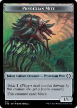 ファイレクシアン・ダニ/PHYREXIAN MITE No.012 【英語版】 [ONE-トークン]