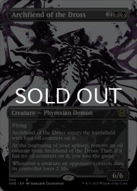 ドロスの魔神/Archfiend of the Dross (全面アート版) 【英語版】 [ONE-黒R]