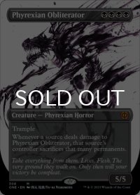 ファイレクシアの抹消者/Phyrexian Obliterator (全面アート版) 【英語版】 [ONE-黒MR]