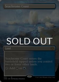 金属海の沿岸/Seachrome Coast (全面アート版) 【英語版】 [ONE-土地R]