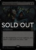 ファイレクシアの闘技場/Phyrexian Arena (拡張アート版) 【英語版】 [ONE-黒R]