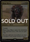 [FOIL] 包囲サイ/Siege Rhino 【英語版】 [CP3-金R]