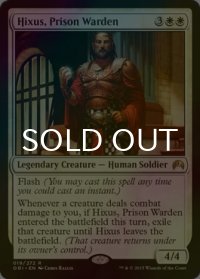 [FOIL] 牢獄の管理人、ヒクサス/Hixus, Prison Warden 【英語版】 [ORI-白R]