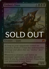 [FOIL] エレボスのタイタン/Erebos's Titan 【英語版】 [ORI-黒MR]