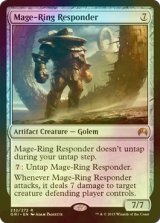 [FOIL] 魔道士輪の対応者/Mage-Ring Responder 【英語版】 [ORI-灰R]