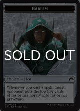 紋章/EMBLEM No.012 【英語版】 [ORI-トークン]