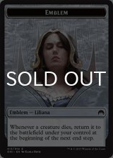 紋章/EMBLEM No.013 【英語版】 [ORI-トークン]