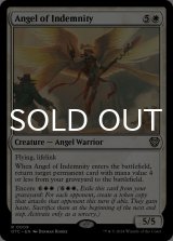 赦免の天使/Angel of Indemnity 【英語版】 [OTC-白R]